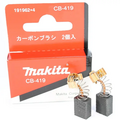 Щітки Makita CB-419 (6х9 зажим)