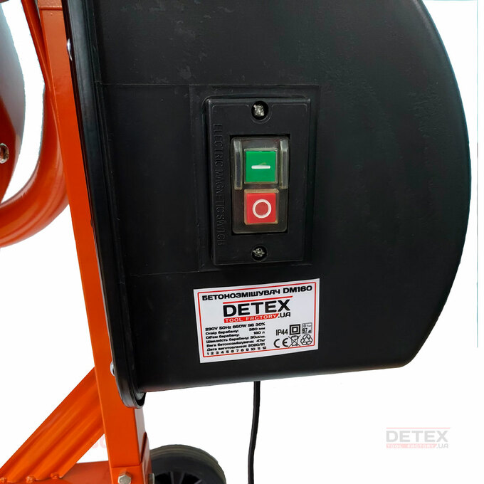 Бетонозмішувач DETEX DM-160 1000Вт